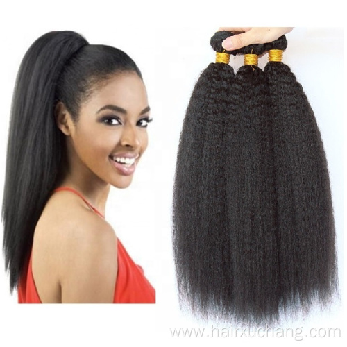 Wholesale Cuticle Aligned Yaki Straight Human Hair Bundle Brazilian Raw Virgin Hair Bundles For Black Women